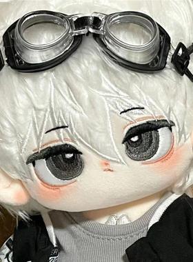 蓝色监狱蓝锁凪诚士郎20CM棉花娃娃动漫可爱玩具正版换装公仔周边