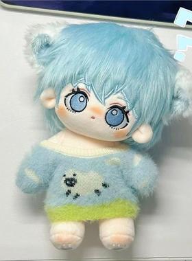 蓝色监狱冰织羊属性 绵绵冰 20cm棉花娃娃