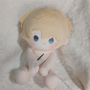 原创哈利波特德拉科40CM属性棉花娃娃公仔玩偶送人礼物同人周边