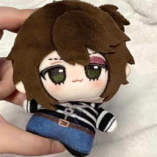 第五人格囚徒原创卢卡巴尔萨10cm棉花娃娃星体同人周边毛绒