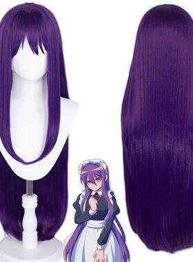 心跳文学部 优里cosplay假发紫色长直发 现货玫瑰网