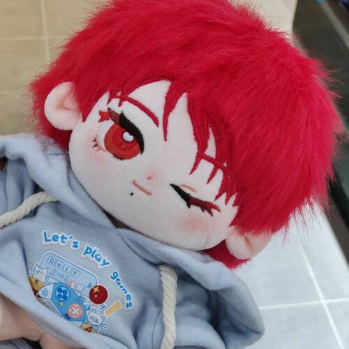 华晨宇属性棉花娃娃20cm明星同款周边送闺蜜朋友