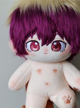 蓝色监狱内斯属性棉花娃娃内汪汪20cm可爱公仔同人周边换装玩偶