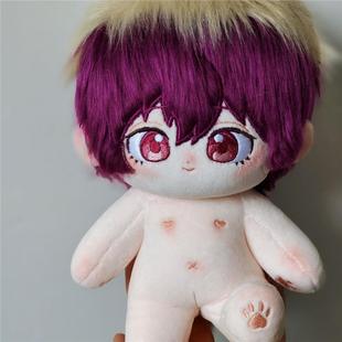 蓝色监狱内斯属性棉花娃娃内汪汪20cm可爱公仔同人周边换装玩偶