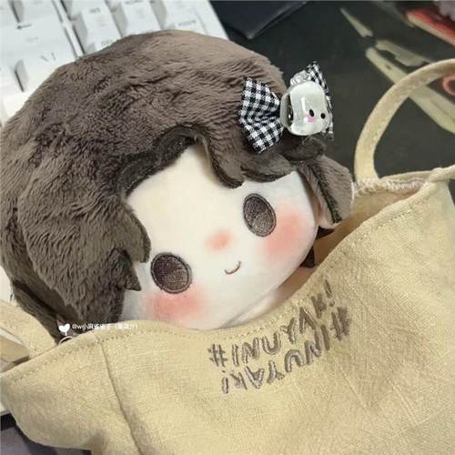 世界之外易遇棉花娃20cm男