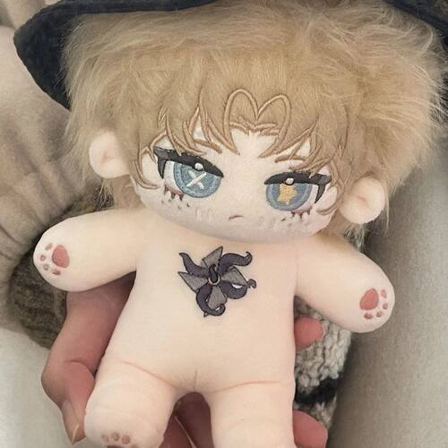 第五人格杂技演员属性20cm棉花娃娃游戏周边手工毛偶玩偶