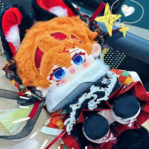 (新品)原神达达利亚属性20cm棉花娃娃二次元游戏同人周边正版公仔