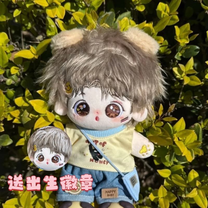 黄子弘凡属性20cm棉花娃娃高颜值可爱毛绒玩偶公仔明星同人周边礼