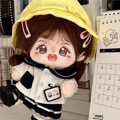 虞书欣20cm棉花娃星鱼炸毛