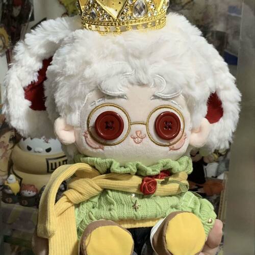 正版原创第五人格律师属性律律兔20cm棉花娃娃玩偶周边同人送礼物