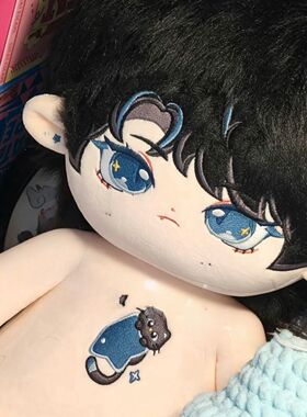 【限量开团】名侦探学院蒲熠星属性蒲星猫40cm棉花娃娃同人送礼物