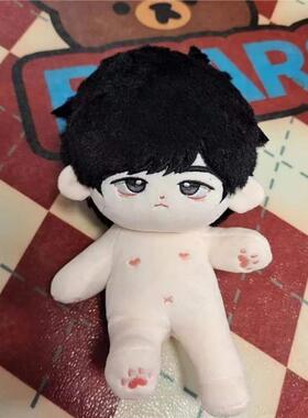 周杰伦chuo哥属性20cm棉花娃娃毛绒明星原创20cm棉花娃娃纠结伦萌