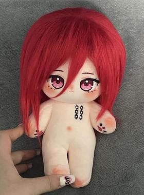 蓝色监狱属性棉花娃娃公仔20cm换装可爱毛绒玩偶朋友礼物