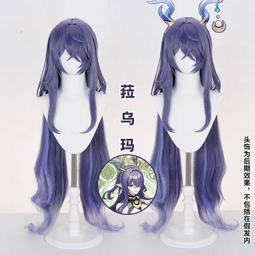 菈烏瑪_淘宝天猫折扣_菈烏瑪相关商品大全价格图片搜索赛选_综合排行榜