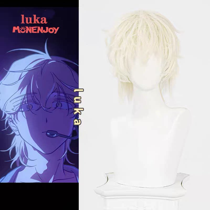 【45%回购率】异形舞台 Alien Stage R7 luka LUKA cos假发 扎发图片