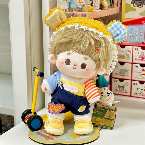 千小丫20cm棉花娃衣服套装