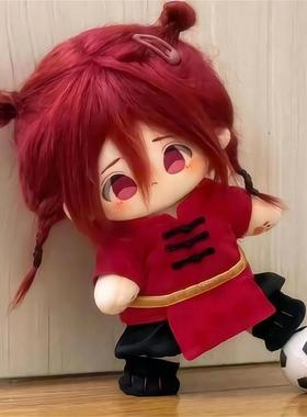 高品质棉花娃娃蓝色监狱周边千切豹马20cm动漫玩偶生日礼物正版女