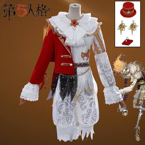 第五人格cos服喧嚣星之王cosplay服装男二次元游戏全套假发