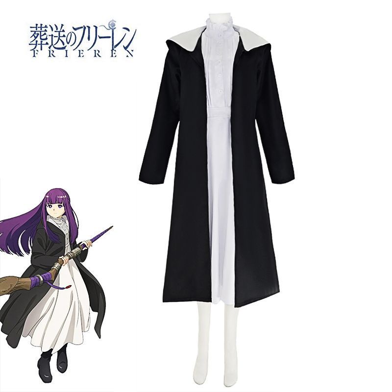 藏送的芙莉莲菲伦cos服装全套魔法师cos厂家直销带3D打印头饰图片