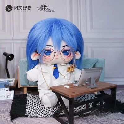 漫画不健全关系同人周边滕