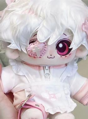 原创正版地狱客栈安吉尔属性angeldust棉花娃娃20cm可爱玩偶礼物