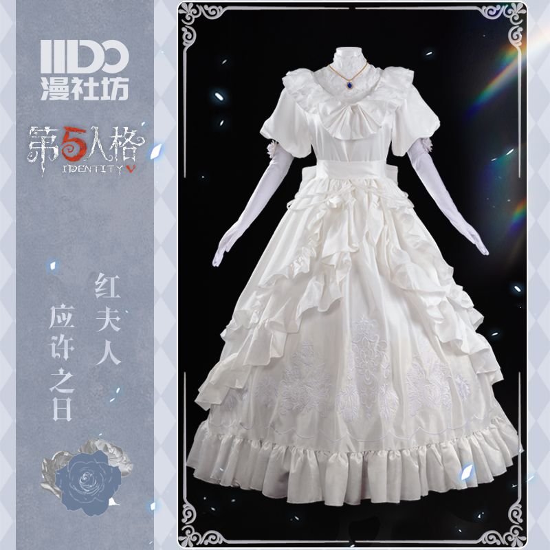 【3155人好评】第五人格cos服红夫人应许之日cosplay溯洄系列奇珍图片
