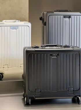 欧米丘omechoo前置深仓行李箱奶油小方铝框多功能拉杆登机旅行箱