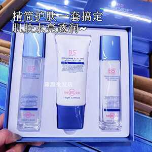 贝贝可角鲨烷舒润护肤套装