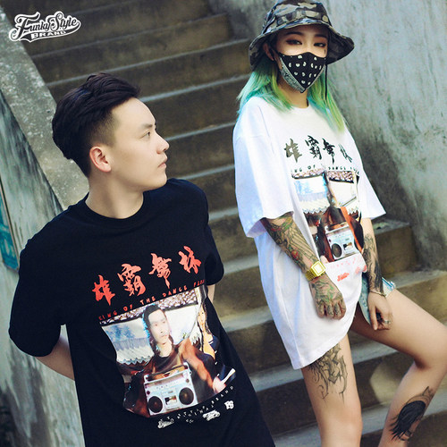复古恶搞嘻哈情侣短袖T恤