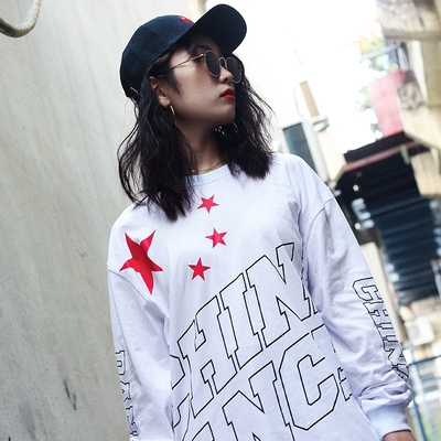 街舞bboydancer说唱长袖t恤