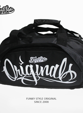 FunkyStyle潮大容量手提包双肩包运动街舞嘻哈斜挎包链条包单肩包