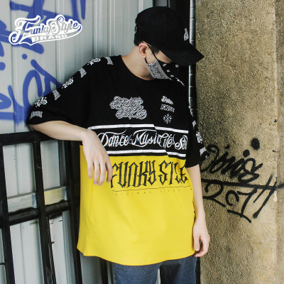 funkystyle原创国潮撞色ins风