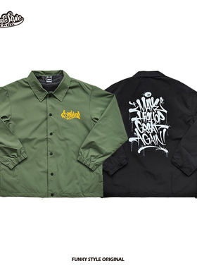 FUNKYSTYLE原创复古嘻哈篮球机车hiphop美式bboy教练夹克外套风衣