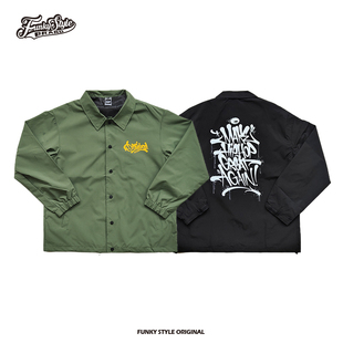 FUNKYSTYLE原创复古嘻哈篮球机车hiphop美式bboy教练夹克外套风衣