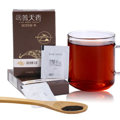 浓缩速溶贡润祥普洱茶膏茶粉