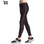 暴汗裤 高腰塑身发汗健身裤 跑步运动爆汗裤 女压力腿