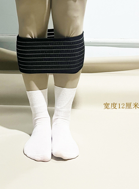 XO腿型矫正器绑腿带儿童罗圈腿直