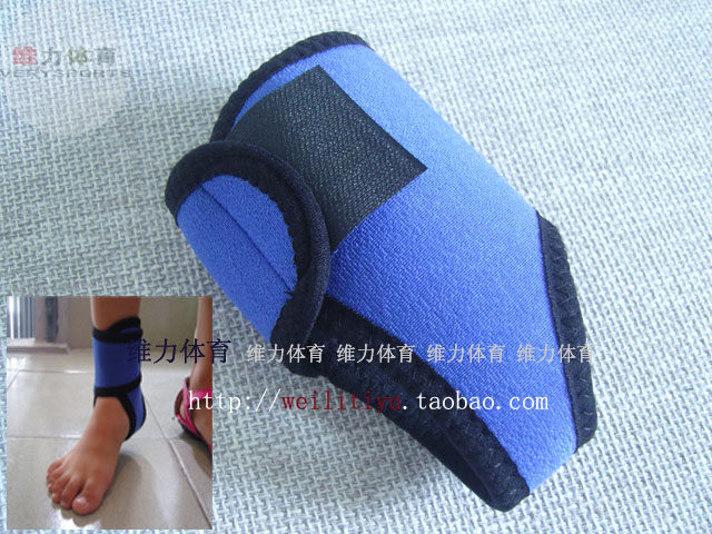 Protection sport - Ref 583824 Image 5