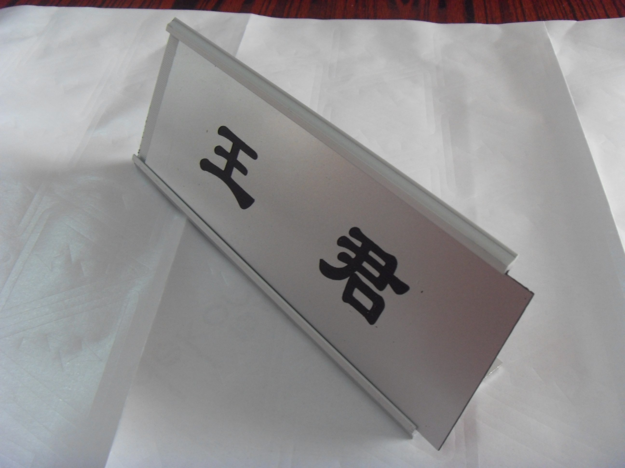 l型铝合金插卡牌台签台卡台座桌牌定制办公室座位牌姓名牌工位牌