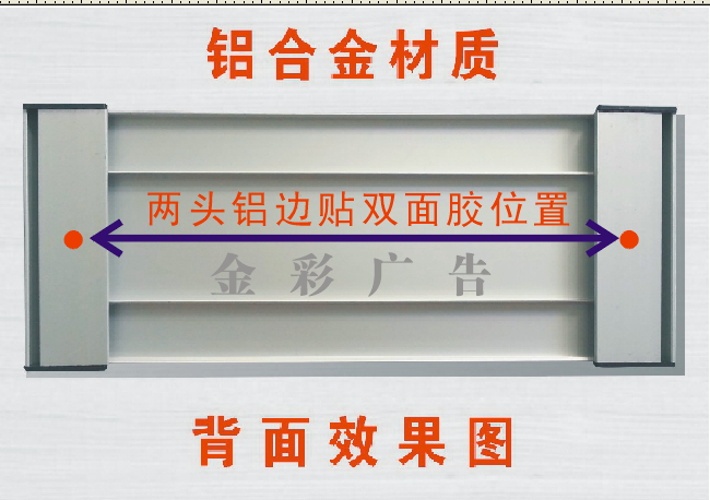 财务室办公室指示牌生产部经理室科室牌定做铝合金门牌综合部标牌