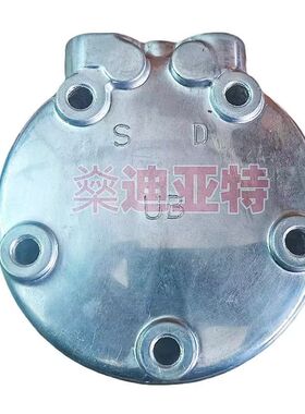 适配508欧曼货车空调压缩机后盖上出压板接头5H14冷气泵头DKS后盖
