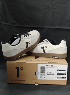 1度专业骑行鞋 山地车水平鞋  山地车锁鞋