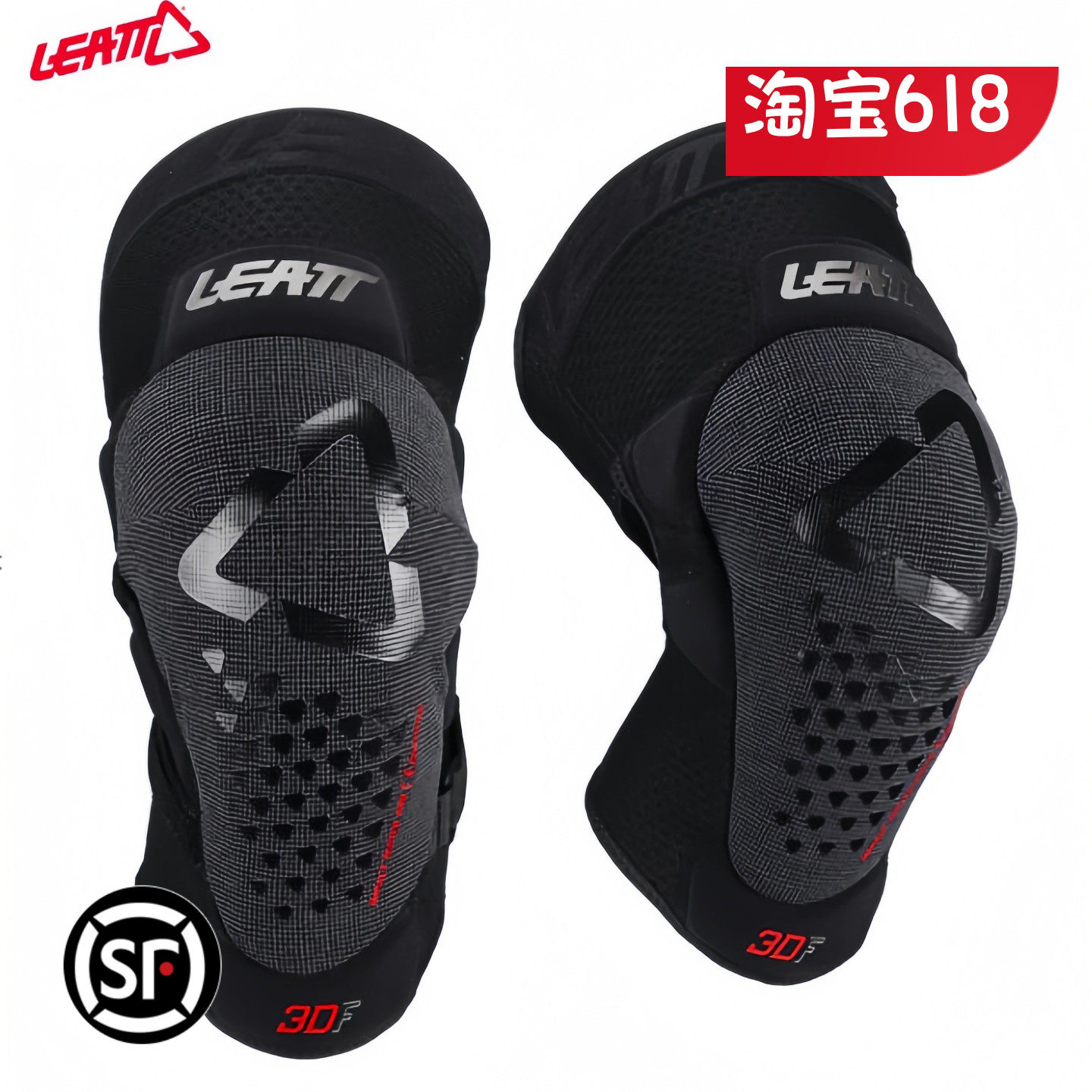 Leatt护膝越野摩托防摔3DF护具护膝5.0降速山地自行车骑行