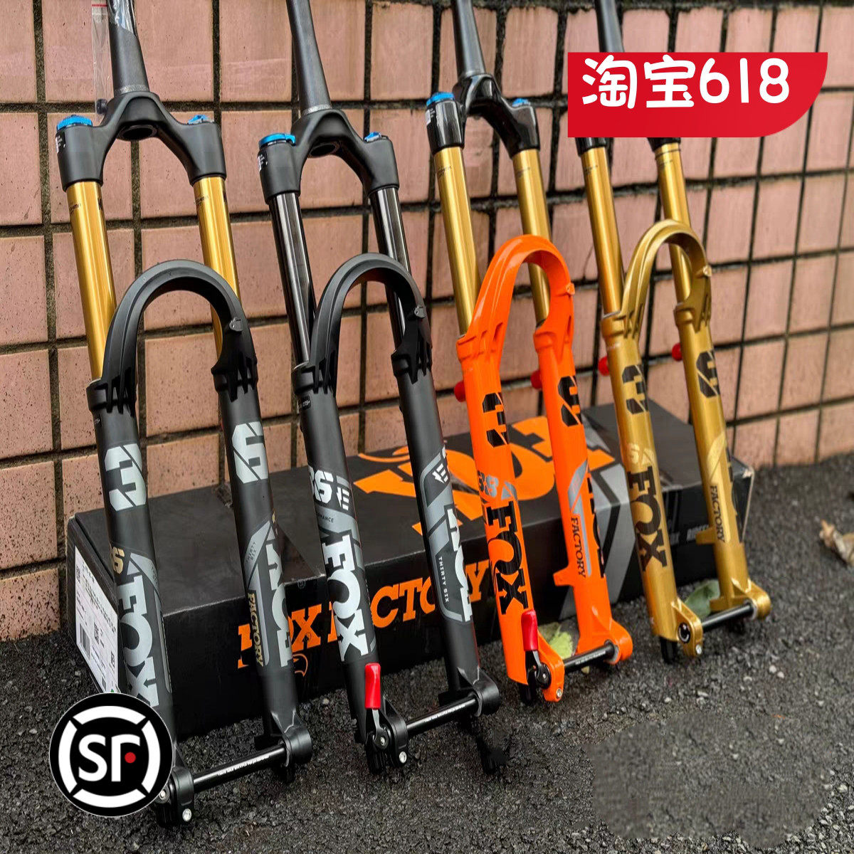 2026FOX38前叉grip2阻尼前叉避震器 速降前叉 山地车前叉 FOX40