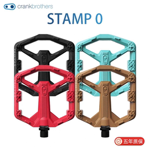 Crankbrothers Stamp 0 打蛋器山地车自行车骑行平踏钉爪防滑脚踏