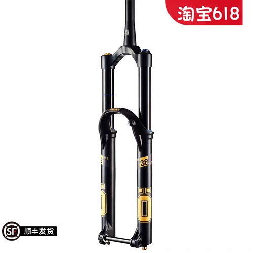 奥林斯OHLINS山地车前叉