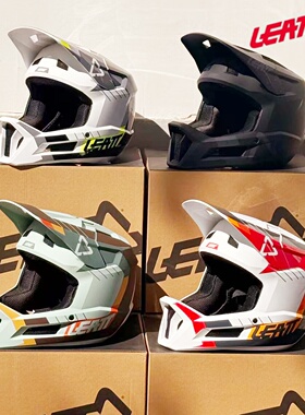 LEATT头盔2.0山地车全盔速降全盔骑行头盔Enuro北京顺丰包邮全盔