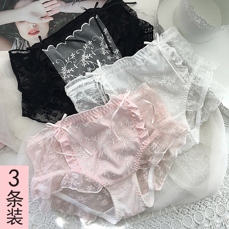 内裤女生蕾丝日系大码性感黑白色