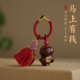 可爱生肖马汽车钥匙挂件创意钥匙扣包包挂饰品女士卡通手机链挂绳
