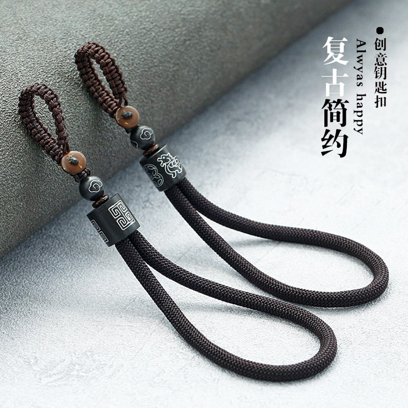 挂绳手工编织男士女款简约钥匙扣图片